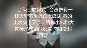 快被玩坏的少妇，露脸被小哥SM玩弄，奶子逼逼都被小哥戴上刑具玩电击，爽的小骚逼直颤抖放声大