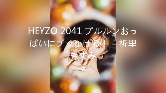 亲の再婚で同年代の娘2人と一绪に住む事になったボク。