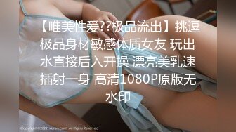 拽着头发狠狠后入