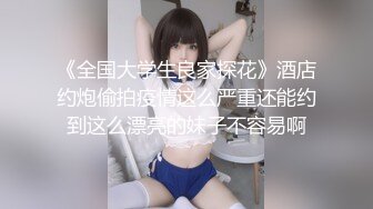 TP整理货架的眼镜美眉奶子