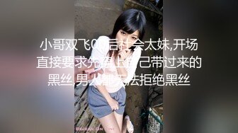 【新片速遞】甜美新人漂亮妹妹！情趣吊带裙子！内裤塞跳蛋摆臀，掰穴跳蛋塞入，表情一脸享受，水声哗哗好骚