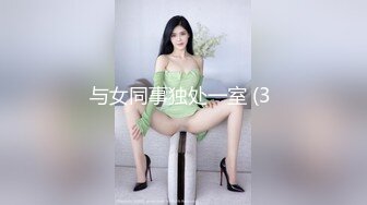 4-12酒店偷拍 大叔约草零零后嫩妹，妹子躺平任操，下体被干出血了