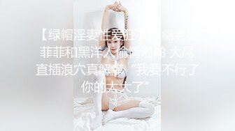 高颜值短发妹子情趣尾巴乳夹自摸诱惑 露奶露逼自摸特写非常诱人 很是诱惑喜欢不要错过!