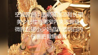 《硬核精品㊙️臀控必备》推特爆火极品美臀反差美女【迷人大宝贝】私拍，各种秀臀紫薇喷水超市全裸露出啪啪真的迷人想肏 (2)