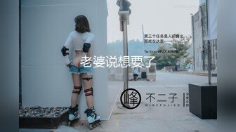 MDX-0235-01_霸氣女帝化身痴女_藉酒色誘強上路飛官网-凌薇