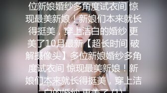 长发熟女人妻十分有韵味✿躺着享受舔逼服务，娇羞喃叫淫贱喷水，被大鸡巴无套插入内射进滚烫的精液，还是少妇好