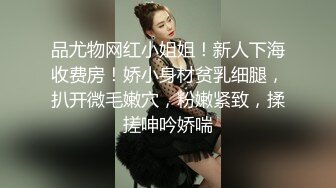 骚逼老婆被单男操爽了（12）