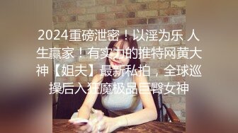 23岁常州林妹妹，身高165体重45，玩得很花，已经被7个人操作，喜欢裸照曝光的刺激感！