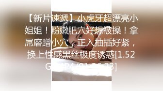 16揉搓穿着JK的03年小可爱嫩穴，淫水还能拉成丝