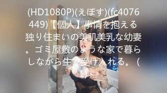 大像传媒之女coser參展竟被路邊搭訕拉來拍AV