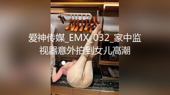 【极品反差婊】后入肛交内射双马尾反差婊，清纯可爱，颜值超高，先是对着镜子口交，然后后入，简直爽翻了！