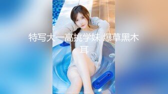  2024-10-07 JV-20 JVID 雙欲女再度夢幻合體 雙重巨乳超強視覺盛宴-TINY、涼子