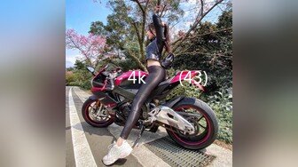 BLK-261 世界で一番活発なお尻 EMIRI