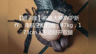 【Stripchat】极品！绝顶高颜值妈生脸美少女主播「sisi」女警制服艳舞舔舐玩具神情超级诱惑