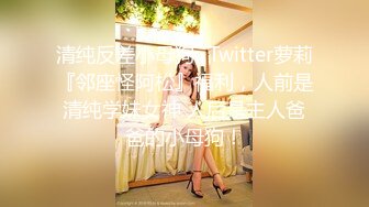 【续集】★★乱L★★牛逼大神真实妈妈乱L，历时5个月内容后续