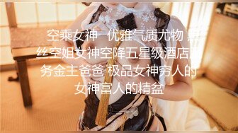 STP32569 爱豆传媒 ID5344 无能丈夫欺辱妻子被戴绿帽 语伊 VIP0600