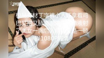 【91CM-103】善良的小姨子 #何雨