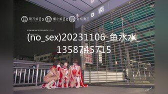 MSD-169为业绩献身的女销售