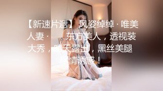 ✿娇嫩学妹✿清新脱俗邻家小妹妹，娇嫩美穴被大屌举操到高潮痉挛！粉嫩骚穴无套中出内射浓精流出震撼视觉