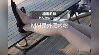 邪恶的房东暗藏摄像头偷拍美女租客洗澡 (2)