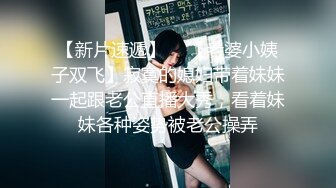 童颜巨乳亚裔直播模特「reibelletv」OF私拍合集【第二弹】(7v)