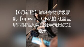 清纯童颜97小女友特写口交，薄码，微露脸