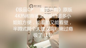 【新片速遞 】  无丝不欢-❤️-媳妇：老公不要，不要，啊啊~~ 老婆每次发出这么骚的声音，就早泄，靠 大合集40V！[1.09G/MP4/38:23]