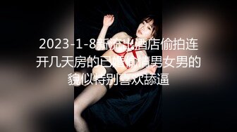 【真实乱伦❤️大神】意淫妹妹✿万狼期待破处后续进展 历经3个月终于再次吃到妹妹 紧致后入蜜臀嫩穴 绝美阴户榨射