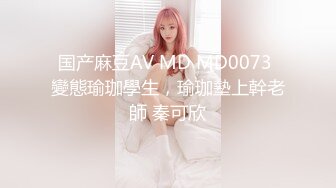 【新片速遞】 麻豆传媒 MD-0321《班主任家访污秽父子》在垃圾屋被强制凌辱