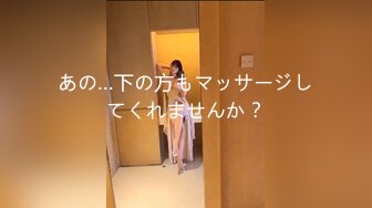 少女つぼみどこかで見た例のシーンから始まるパイパン中出し性交