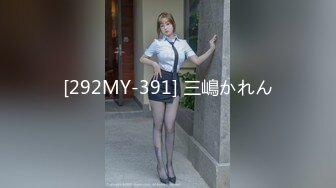 【新片速遞】  Onlyfans 极品白虎网红小姐姐NANA⭐精液搜查官⭐职责所在