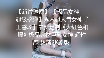 无水印11/5 娇嫩人妻用身体替赌鬼老公还债哥各种姿势操大肥穴VIP1196