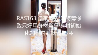  反差小骚货 淫乳女神下面有根棒棒糖JK魅惑小可爱，娇嫩小蜜穴被大鸡巴哥哥狠狠的捅