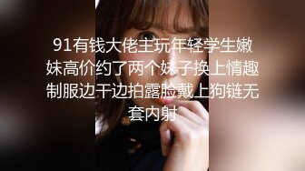 出门不穿内裤、方便干事。35+人妻听从老公指挥，路边吃鸡、楼梯打炮  淦！