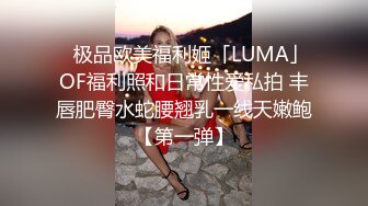 【情侣性爱❤️流出】极品女神所谓家有娇妻神仙难医 窈窕身材精致容颜 娇媚淫态看了都想射