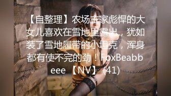 2/7最新 疯狂6P老婆被5个单男轮操前面裹鸡巴后入鸡巴操VIP1196