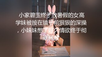 最新流出【快手福利】116万粉丝，极品美女【初晴】粉嫩小穴被疯狂抽插，水汪汪好刺激！ (5)