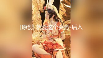 【2023台北成人展】愛新有菜（桥本有菜）見面會，桥本有菜身材是真的好，那双美腿简直完美，好羡慕弯弯呀！