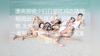 丰满离异熟女寂寞自拍