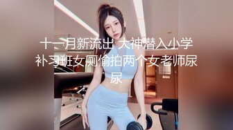 ❤️顶级性感尤物❤️极品御姐女神 性感红边黑丝YYDS 语无伦次的呻吟是对男人最大的鼓励 女神变成痴迷于快感的小母狗