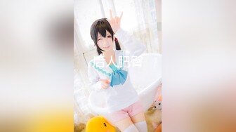 ，极品G奶【泡泡泡】魅惑高跟女王~菊花爆插~花式后入特写~无套内射【39V】 (36)