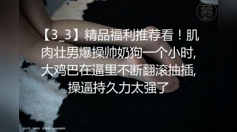 公司的一个熟女客户得罪不起 点名要我去接待，没办法再老的B也得上