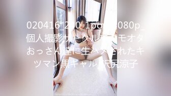 【虎牙】小橙子   扭胯抖奶热舞 千元定制艳舞合集【90v】 (9)