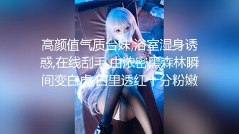 ♈ ♈ ♈ 【新片速遞】2024.1.13，【模特写真&amp;赵探花】，会所探店达人，小少妇风骚配合，大奶子