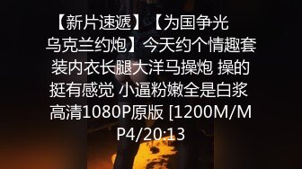 日常更新2023年9月25日个人自录国内女主播合集【178V】 (59)