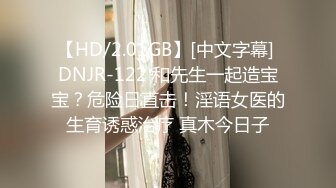 新晋女神季妍希.我的云端爱情秘书 .麻豆传媒映画原创中文原版收藏