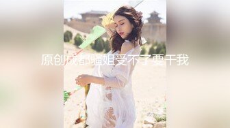 STP24348 娇小玲珑马尾妹子玩着手机把屁股翘起来  这姿势太合适了  忍不住掏出鸡巴就捅入逼逼啪啪抽送操穴湿润啊 VIP2209