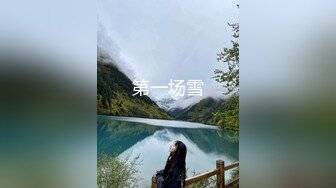 《云盘❤️泄密》高颜值艺校反差小美女郝伊樊高价V信与土豪视频聊天脱衣露私处搔首弄姿诱人小骚比真的顶生活照43P 6V