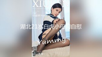 大像传媒之巨乳coser 巧遇路邊搭訕