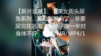 TM0169.夏宝.淘宝美艳主播查税事件.美艳主播被查税失身又失金.天美传媒